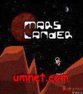 download Mars Lander apk